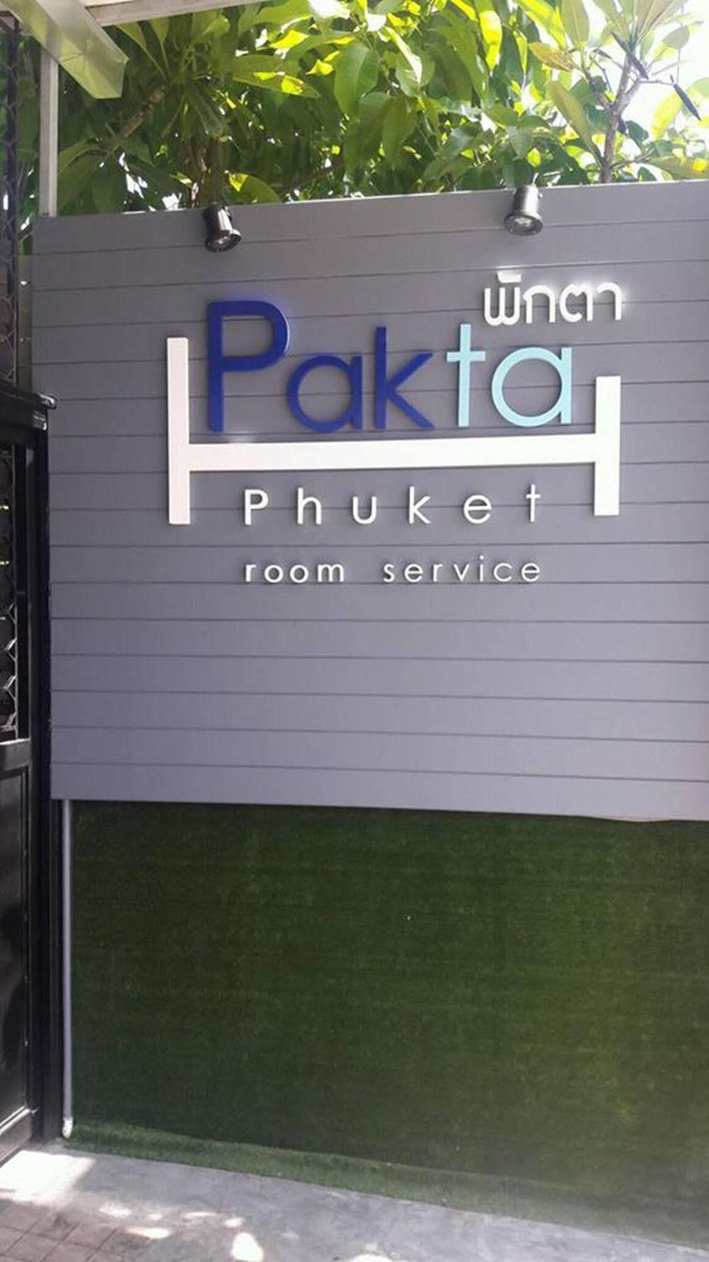 Pakta Phuket - Sha Plus Exterior photo